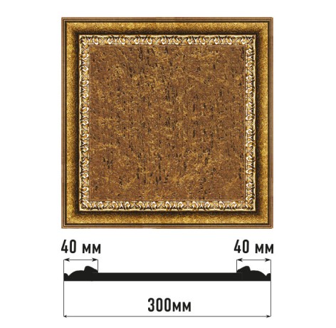 Декоративное панно DECOMASTER D30-43 (300*300*18мм)