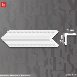 Угол DECOMASTER D116МДМ (22*22*2000мм)