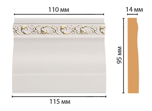 Основание DECOMASTER D204-54 (115*95*14мм)