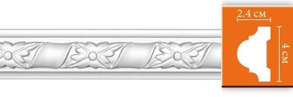 Молдинг с рисунком DECOMASTER DT-8051 (40*24*2400мм)