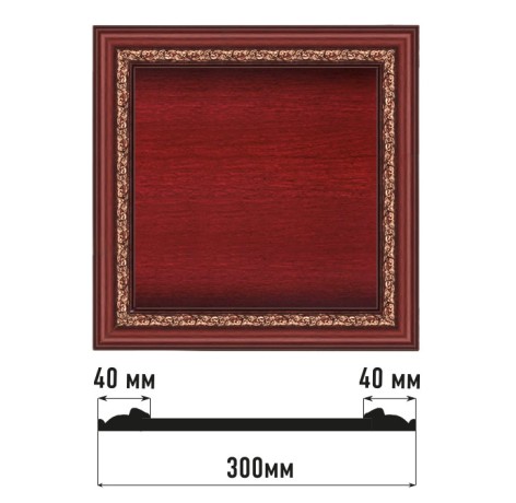 Декоративное панно DECOMASTER D30-52 (300*300*18мм)