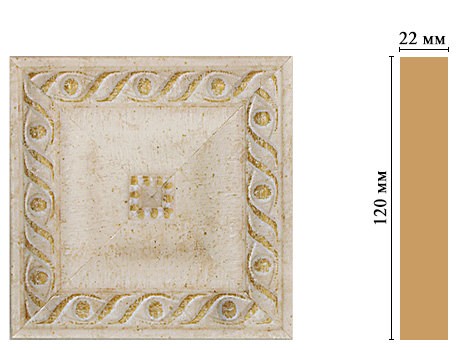 Вставка цветная DECOMASTER D208-41 (120*120*22мм)