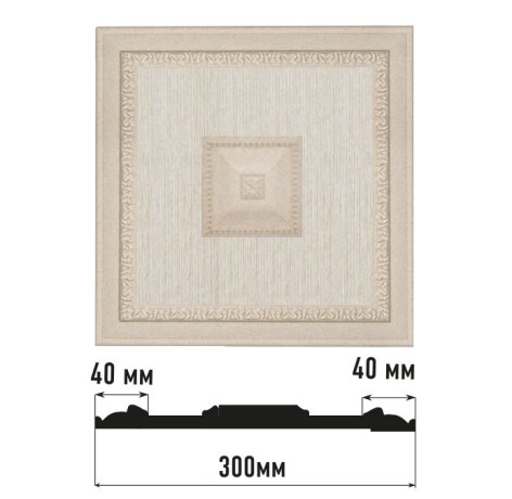 Декоративное панно DECOMASTER D31-19D (300*300*32мм)